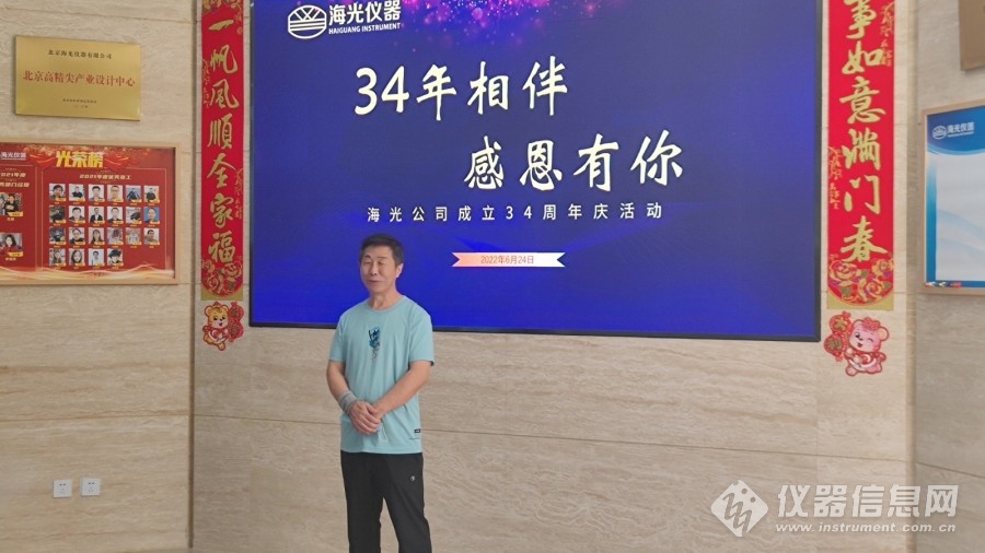 ffd1c24e-cd82-498c-8cf2-869fd9781f67.jpg