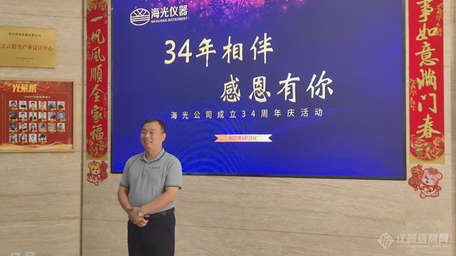 72380e21-250c-480a-ae0f-5c8ffb4c56f9.jpg