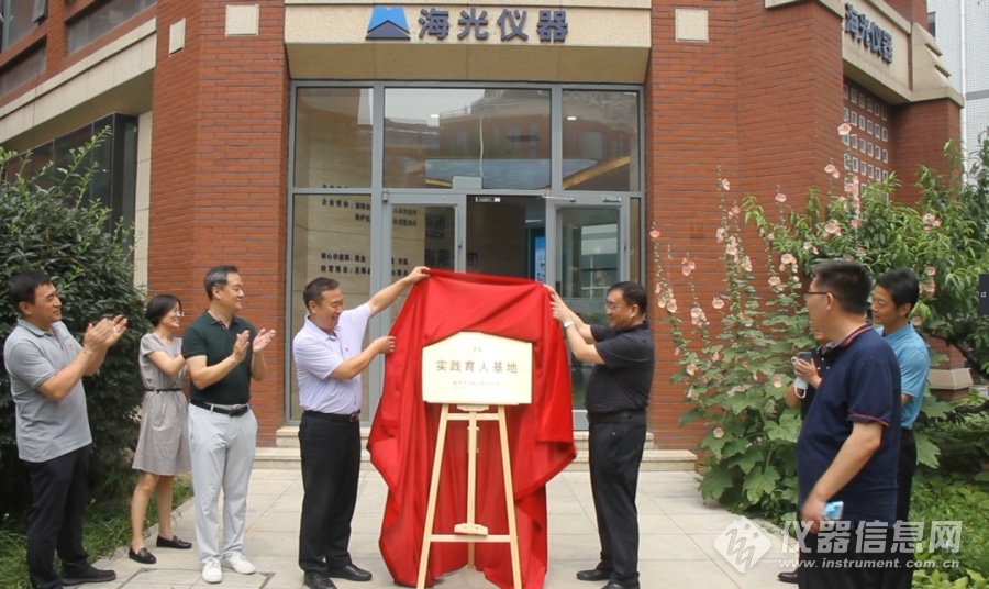 d87a2919-c6c7-481b-a851-b87ac07e30b3.jpg