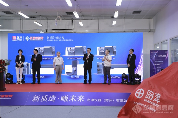 ba6a93ce-79a9-4c67-bc2c-a6c0ba3035a7.jpg