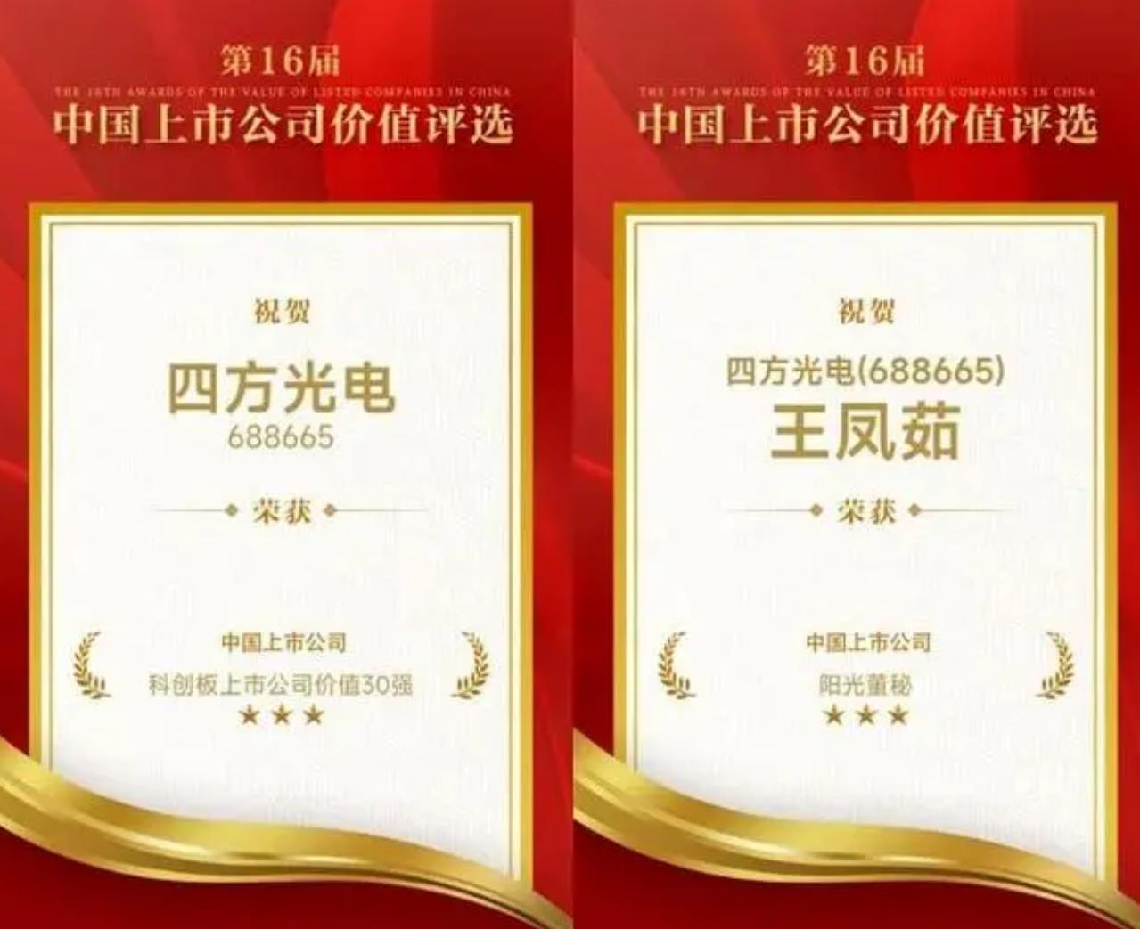 QQ浏览器截图20220928101735.jpg