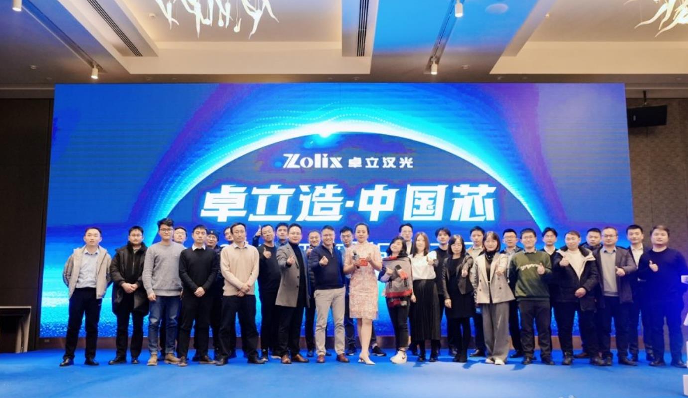 QQ浏览器截图20230110172435.jpg