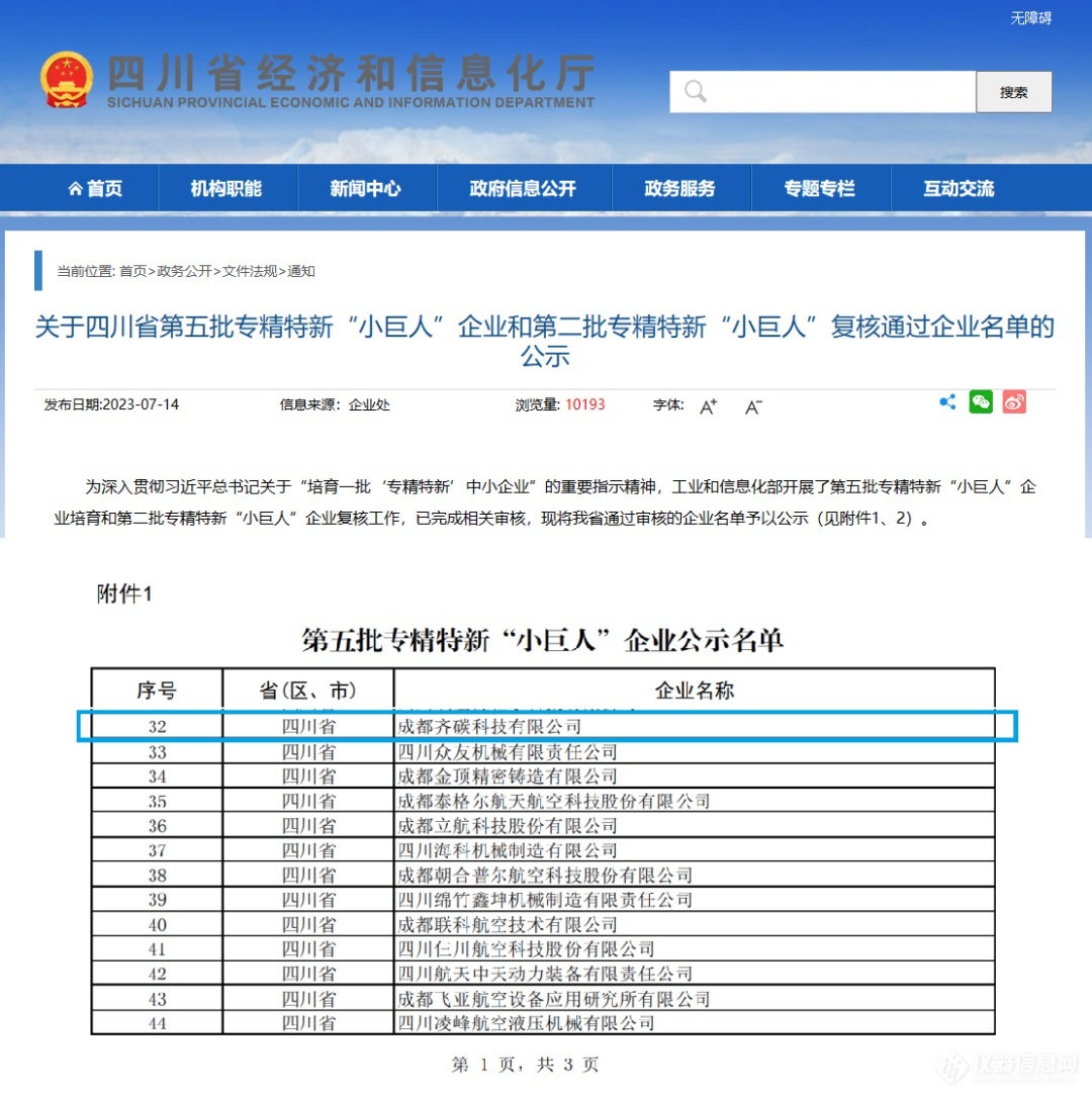 cd80df10-3759-4028-9567-3efed41a68d0 (1).jpg