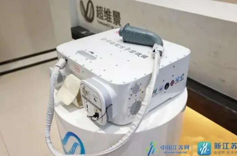QQ浏览器截图20230303092355.jpg