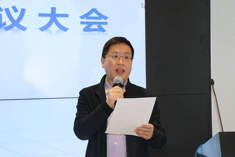 致辞.jpg 致辞.jpg