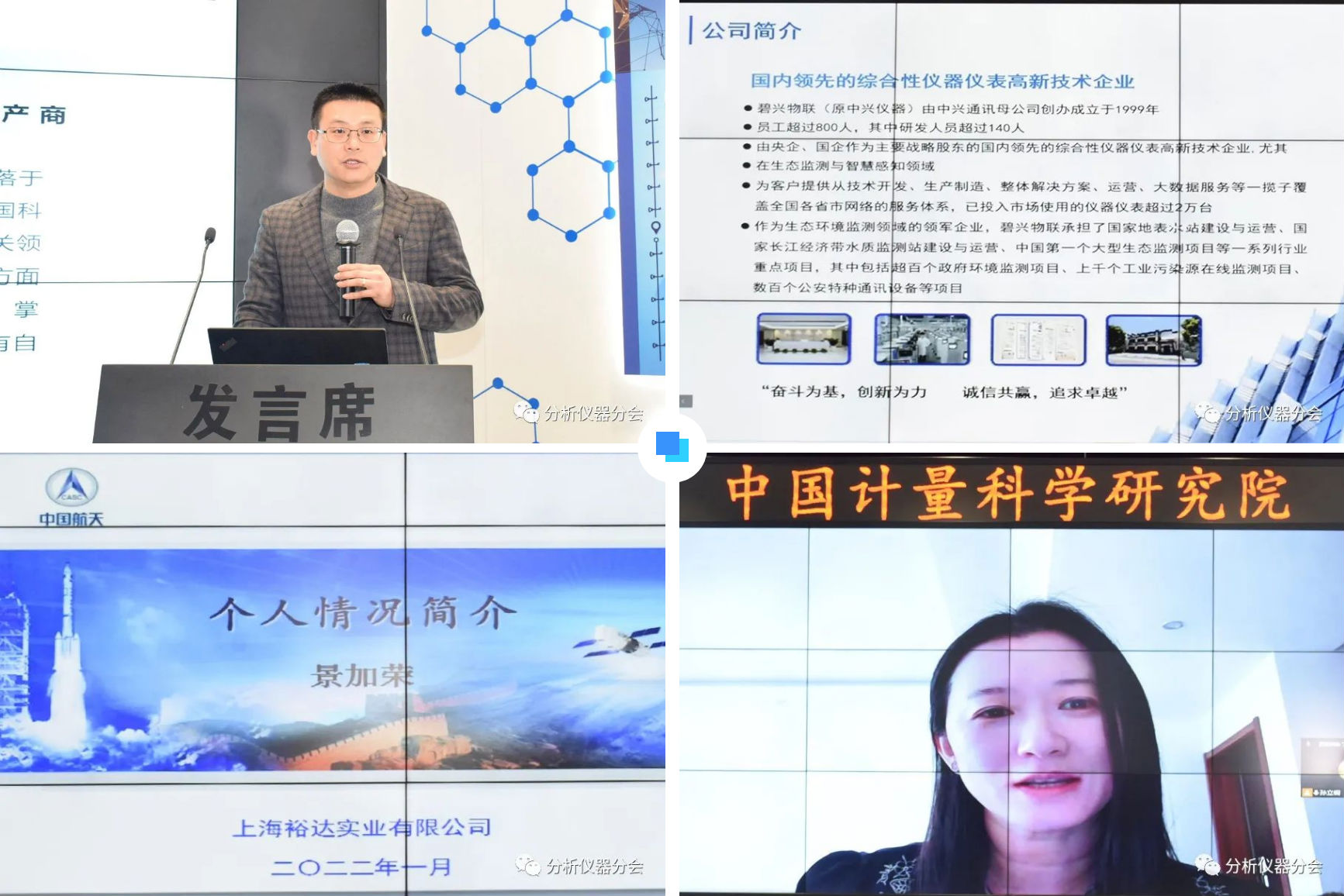 QQ浏览器截图20220114160219.png QQ浏览器截图20220114160219.png