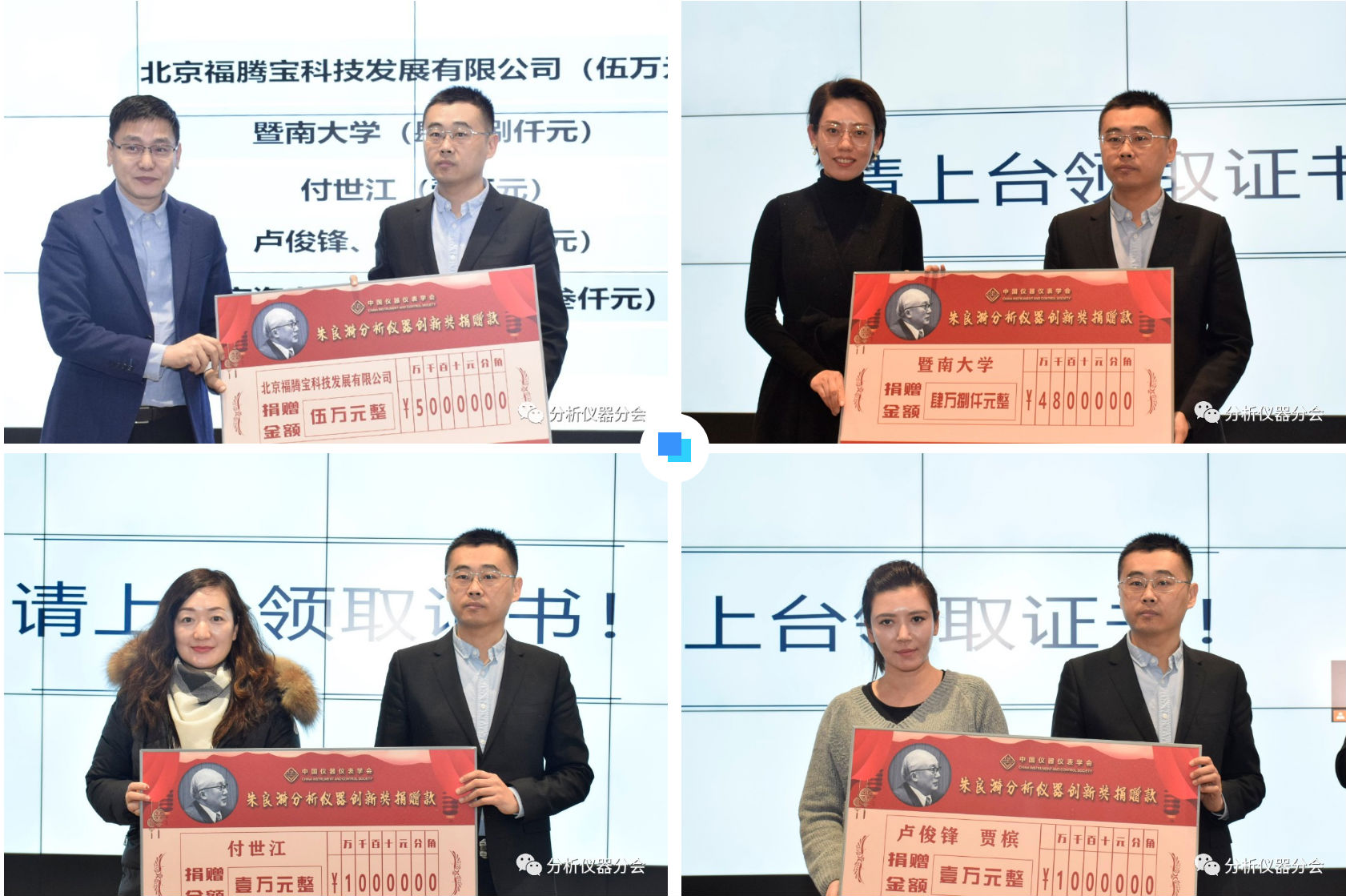 QQ浏览器截图20220114160701.png QQ浏览器截图20220114160701.png