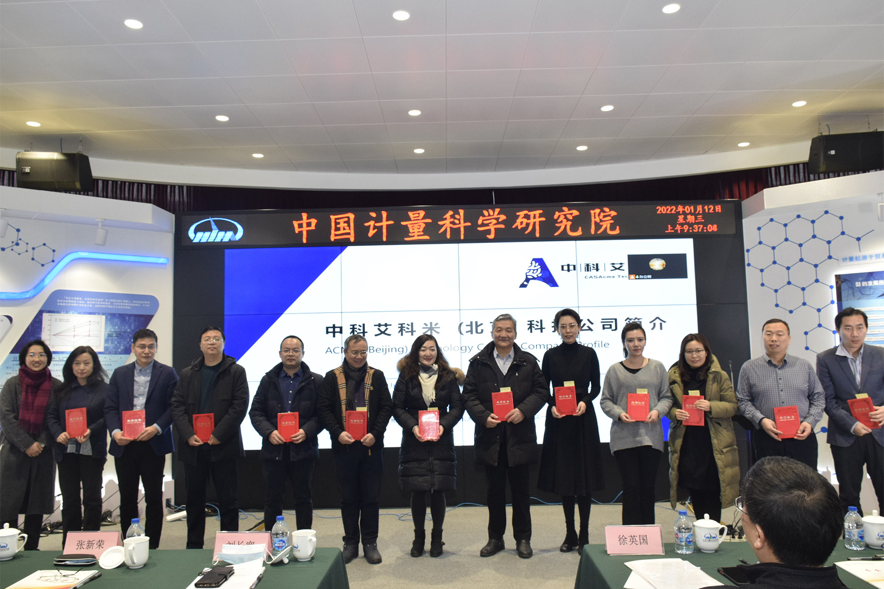 颁证.jpg 颁证.jpg