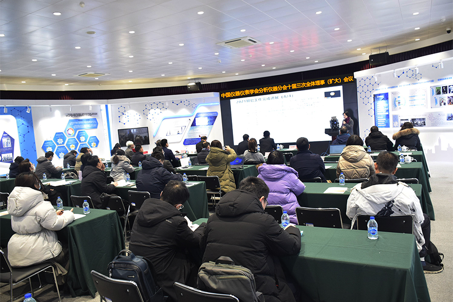 现场.jpg 现场.jpg