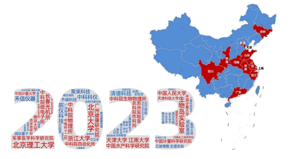 微信截图_20240124164731.png