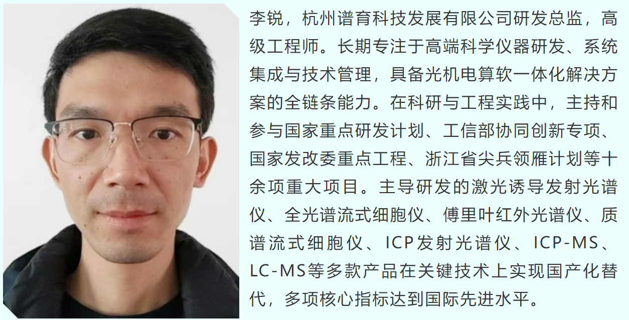 wechat_2025-09-16_092419_768.png