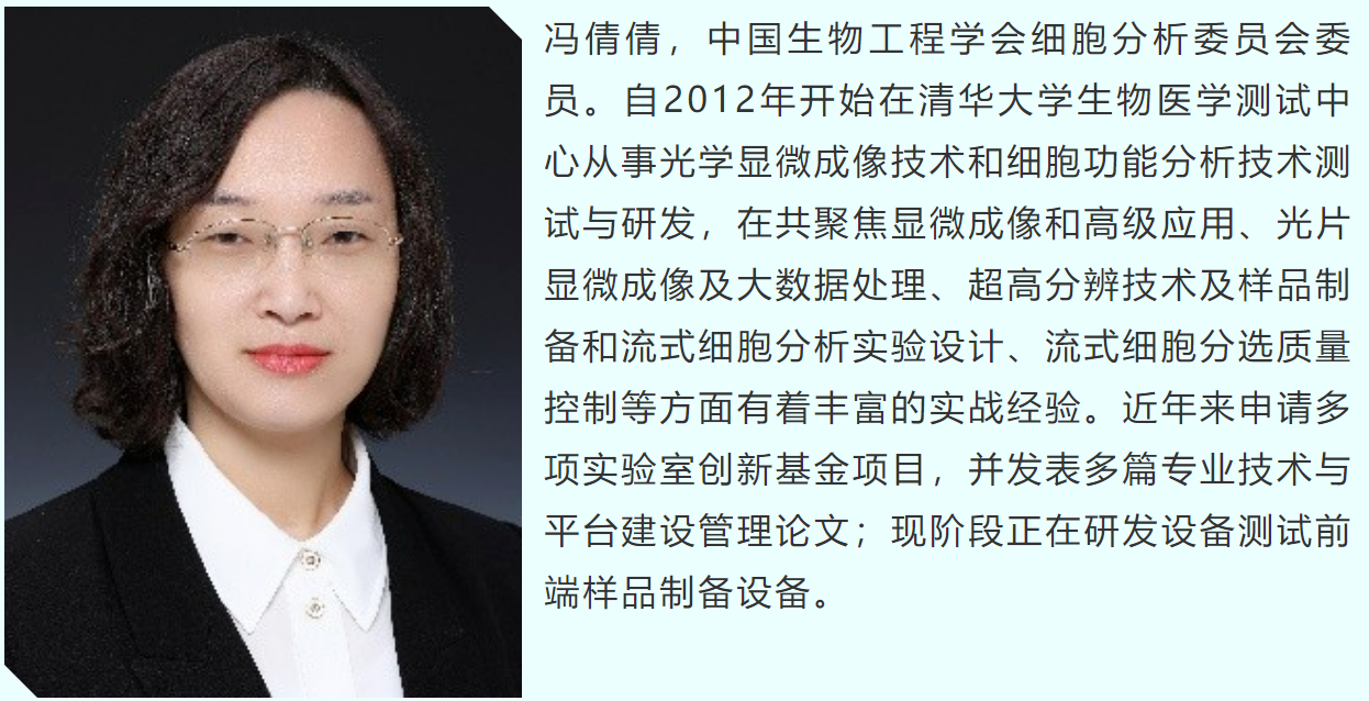 wechat_2025-09-16_092433_711.png