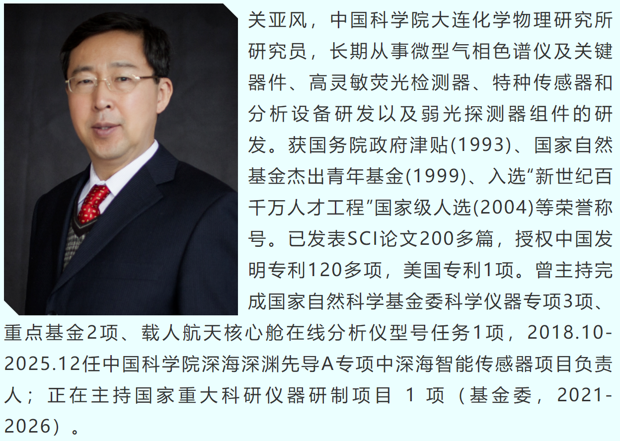 wechat_2025-09-25_163739_084.png wechat_2025-09-25_163739_084.png