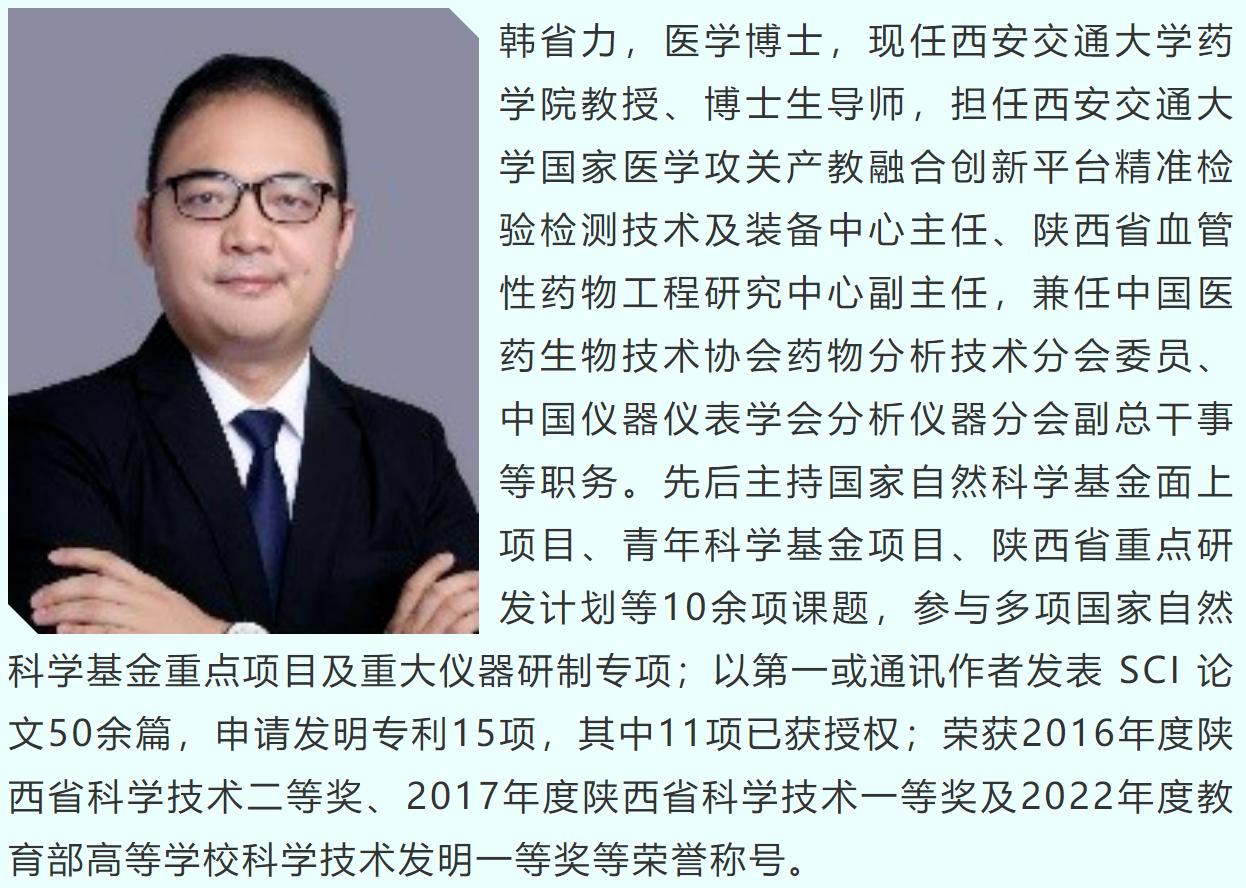 wechat_2025-09-25_163750_664.png wechat_2025-09-25_163750_664.png