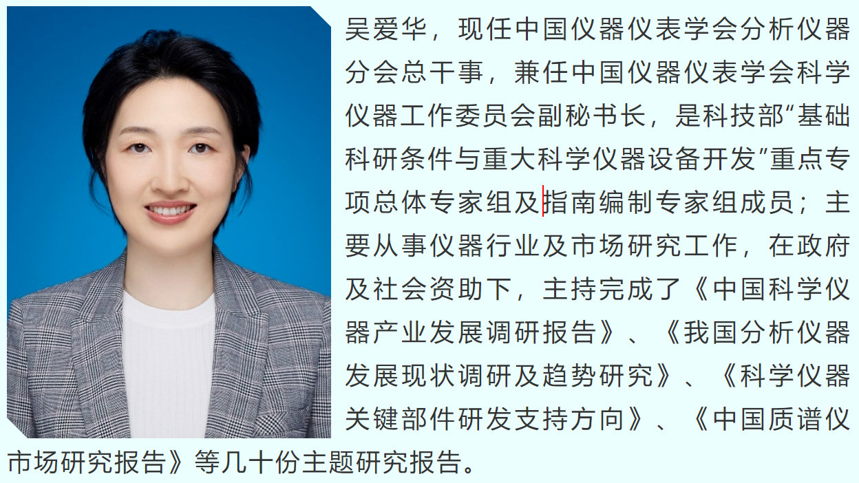 wechat_2025-09-25_163802_826.png wechat_2025-09-25_163802_826.png