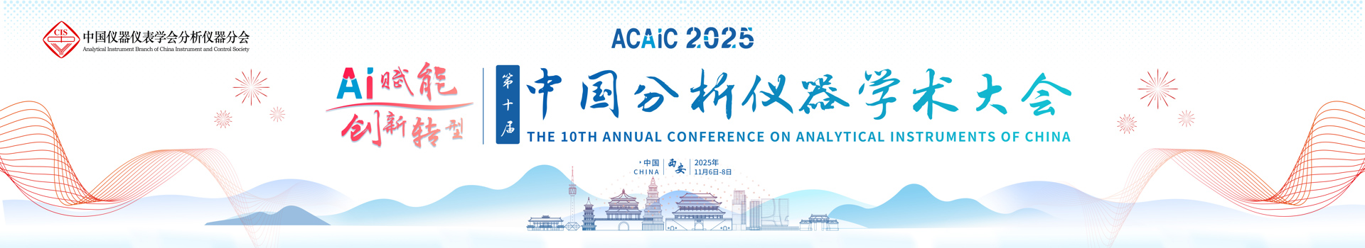 8000x1460.jpg 8000x1460.jpg