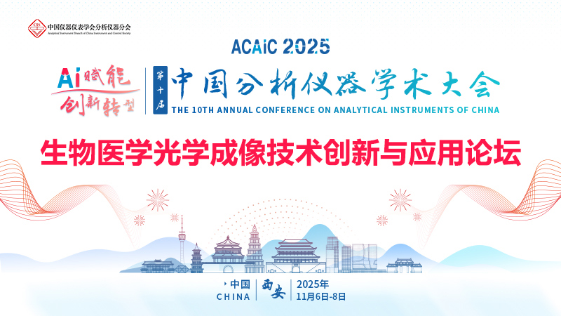 成像.jpg 成像.jpg