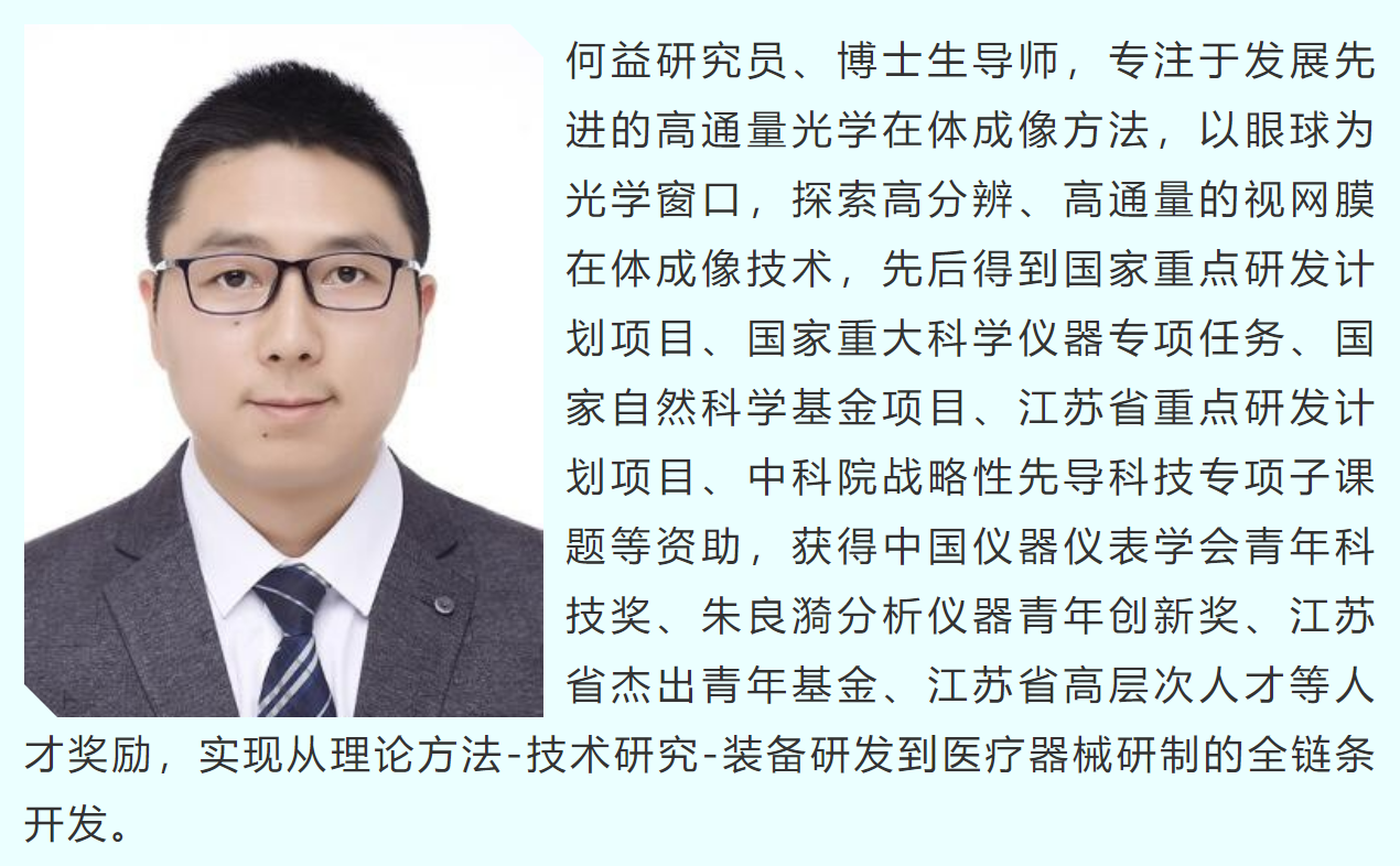 wechat_2025-09-27_084059_243.png wechat_2025-09-27_084059_243.png