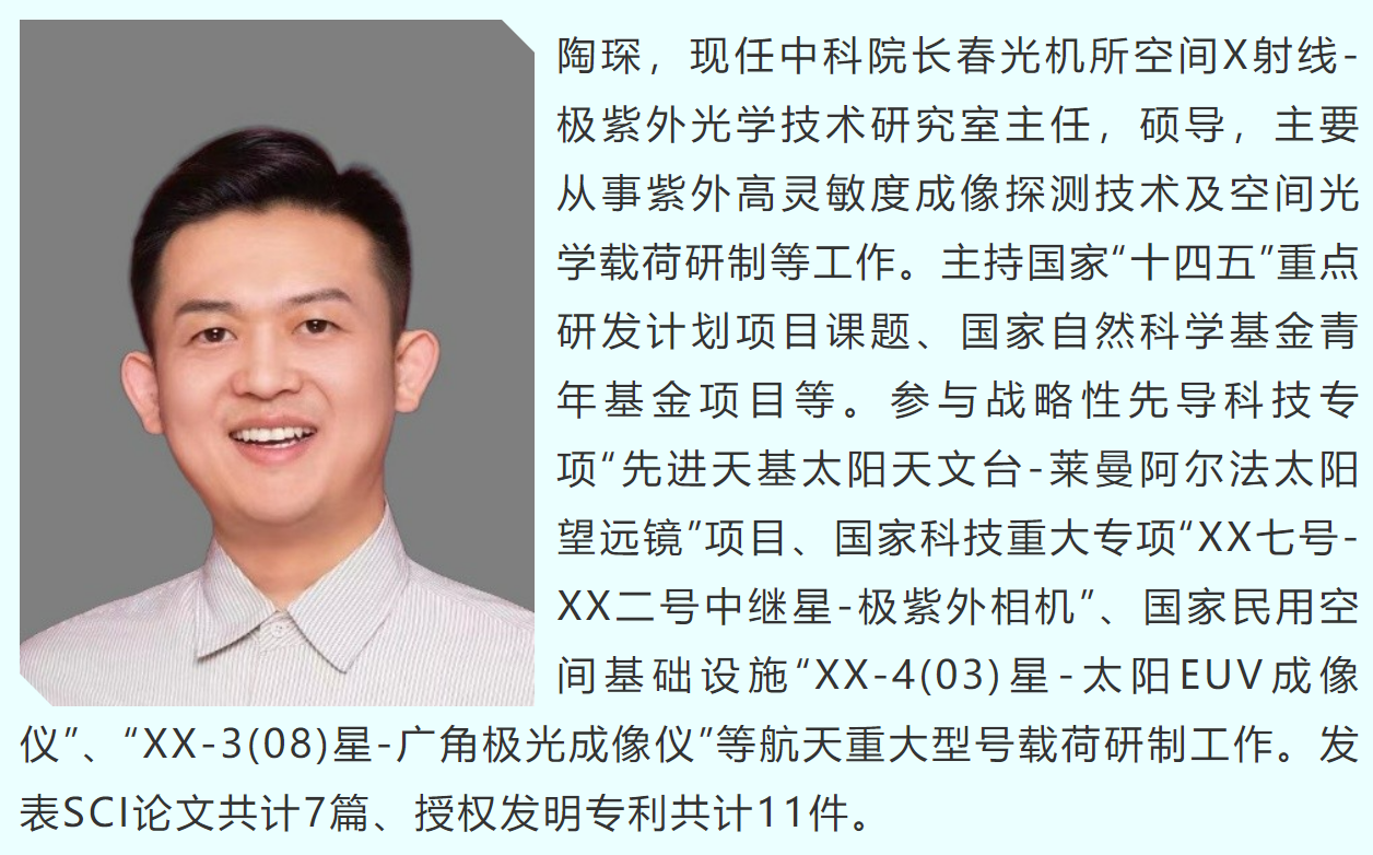 wechat_2025-09-27_084201_665.png wechat_2025-09-27_084201_665.png