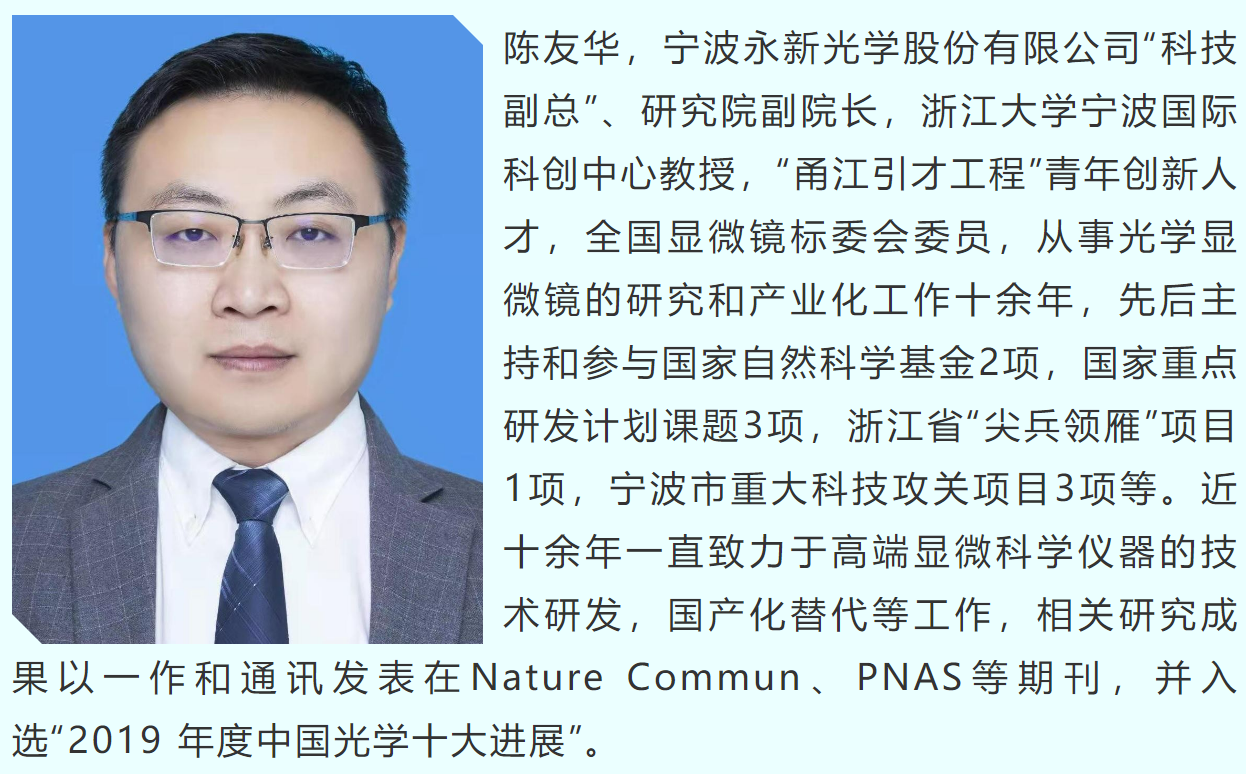 wechat_2025-09-27_084232_279.png wechat_2025-09-27_084232_279.png