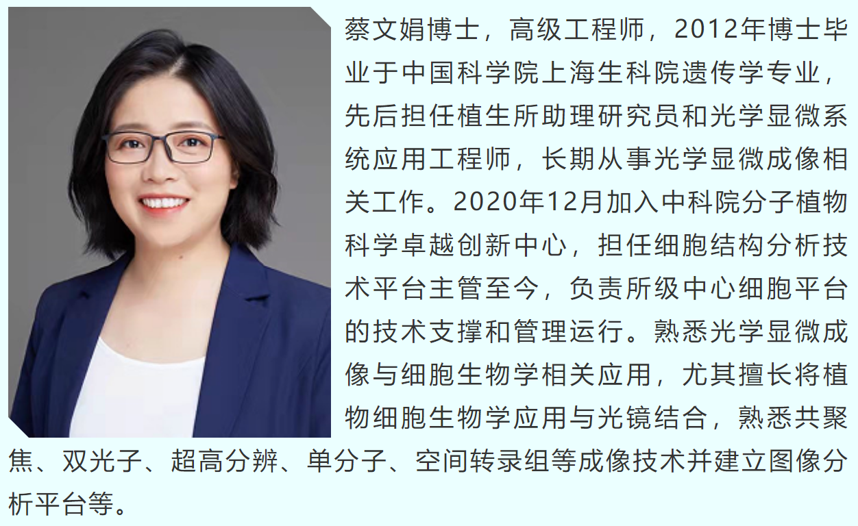 wechat_2025-09-27_084301_023.png wechat_2025-09-27_084301_023.png