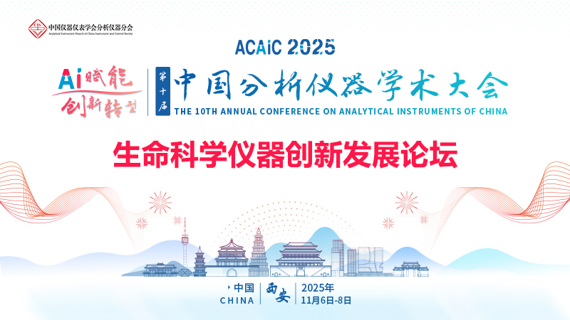 生命.jpg 生命.jpg