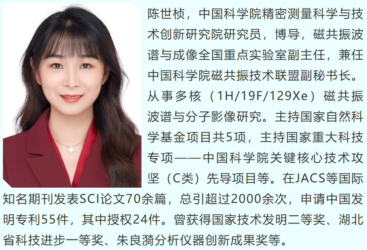 wechat_2025-09-28_205641_150.png wechat_2025-09-28_205641_150.png