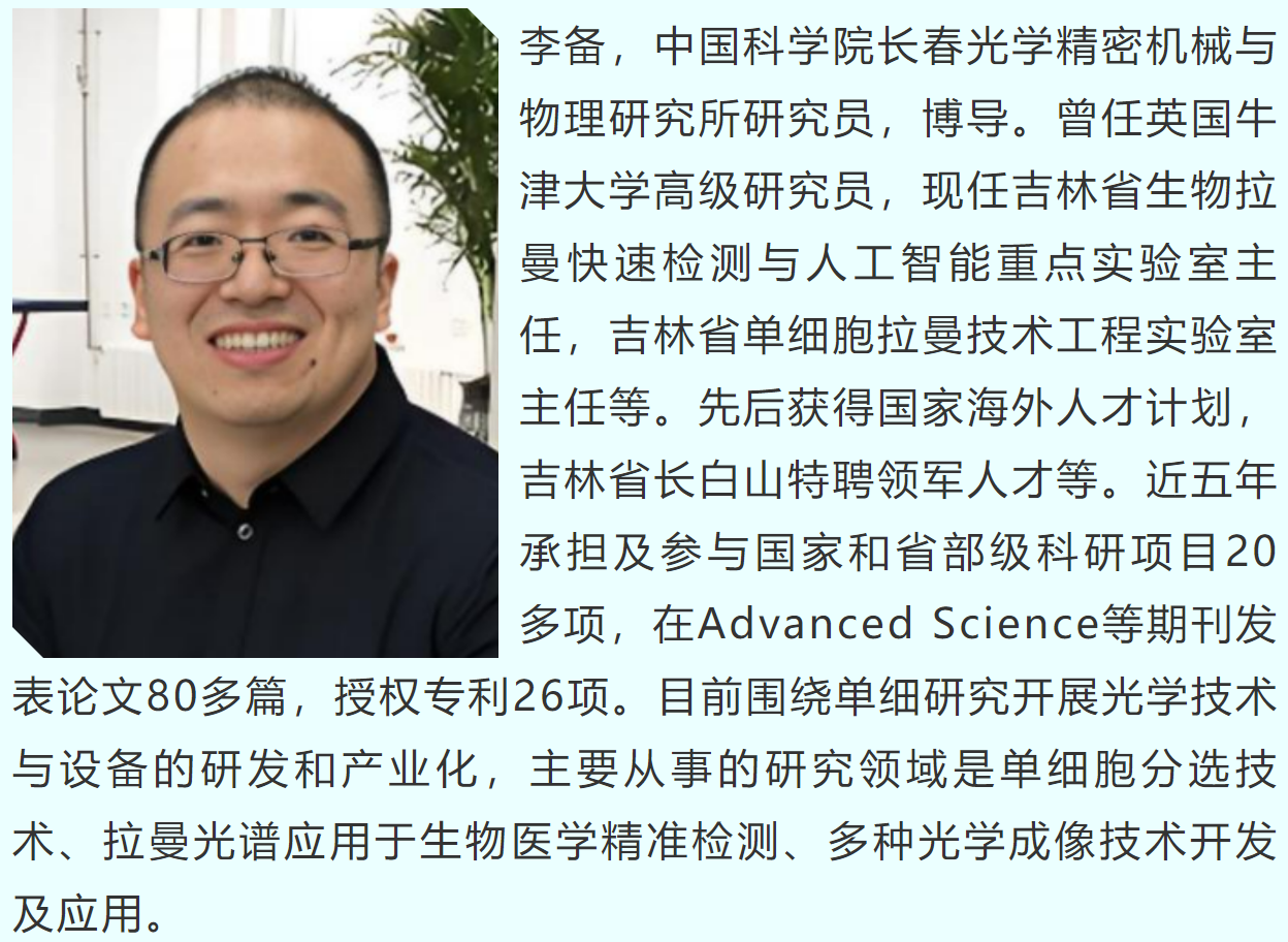 wechat_2025-09-28_205726_004.png wechat_2025-09-28_205726_004.png