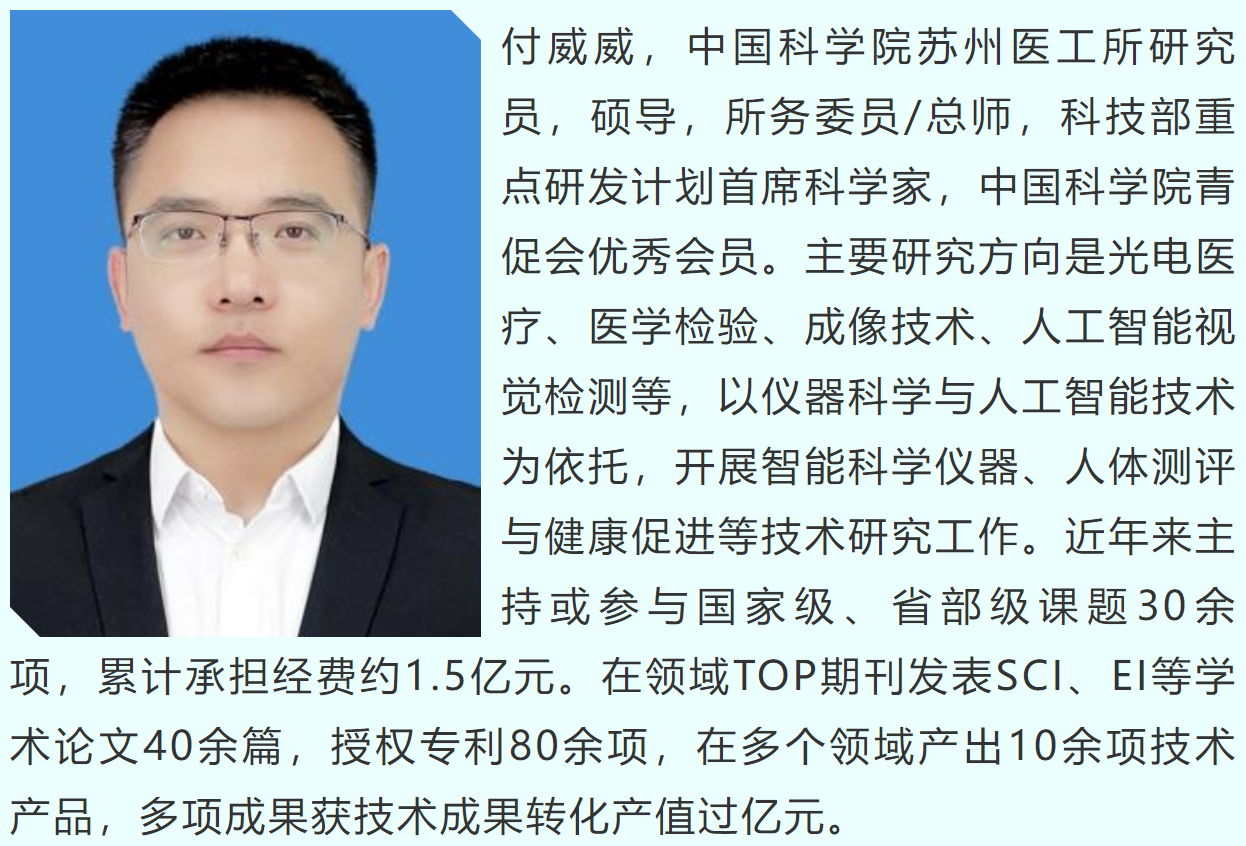 wechat_2025-09-28_205748_579.png wechat_2025-09-28_205748_579.png