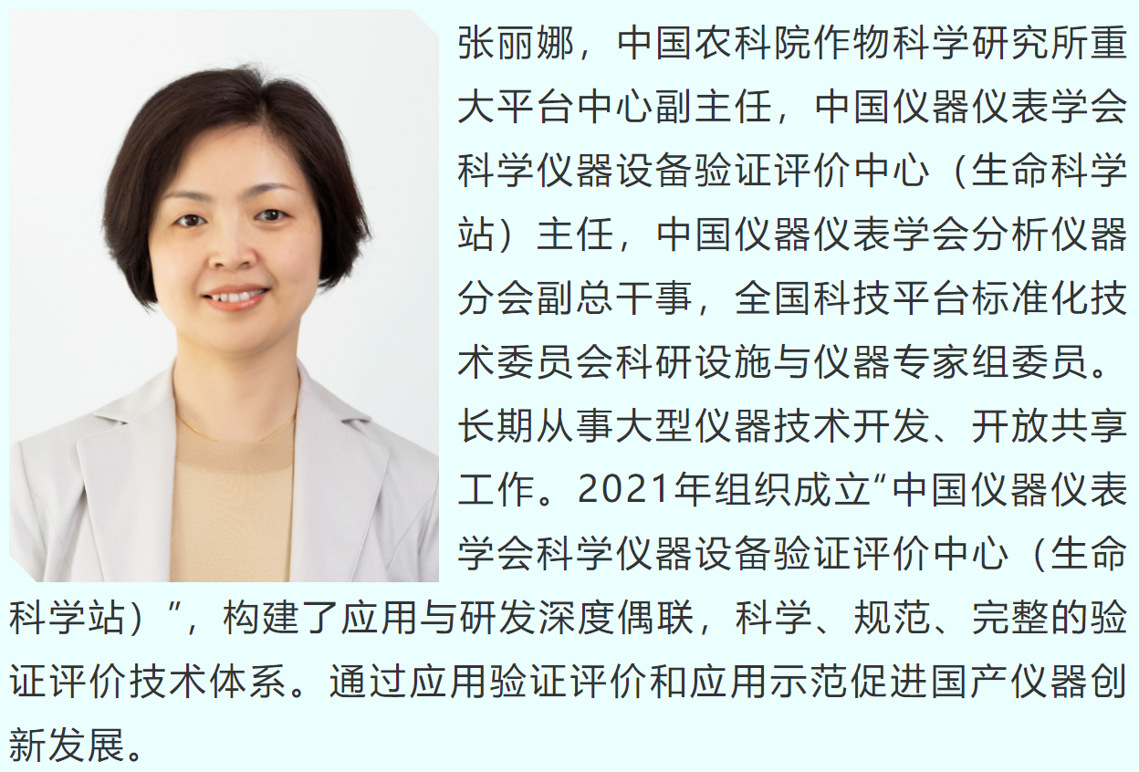 wechat_2025-09-28_205801_997.png wechat_2025-09-28_205801_997.png