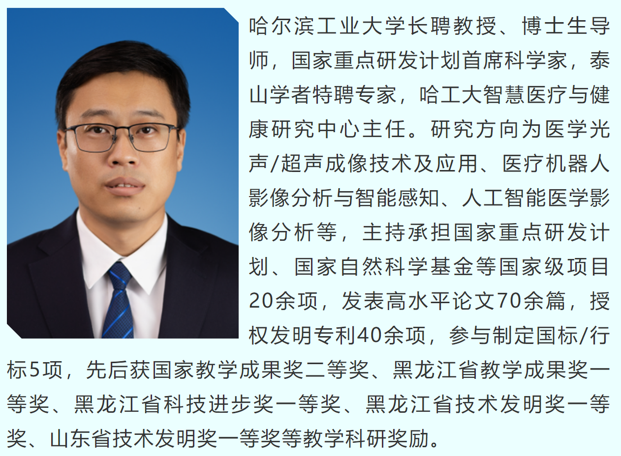 wechat_2025-09-29_105912_500.png wechat_2025-09-29_105912_500.png