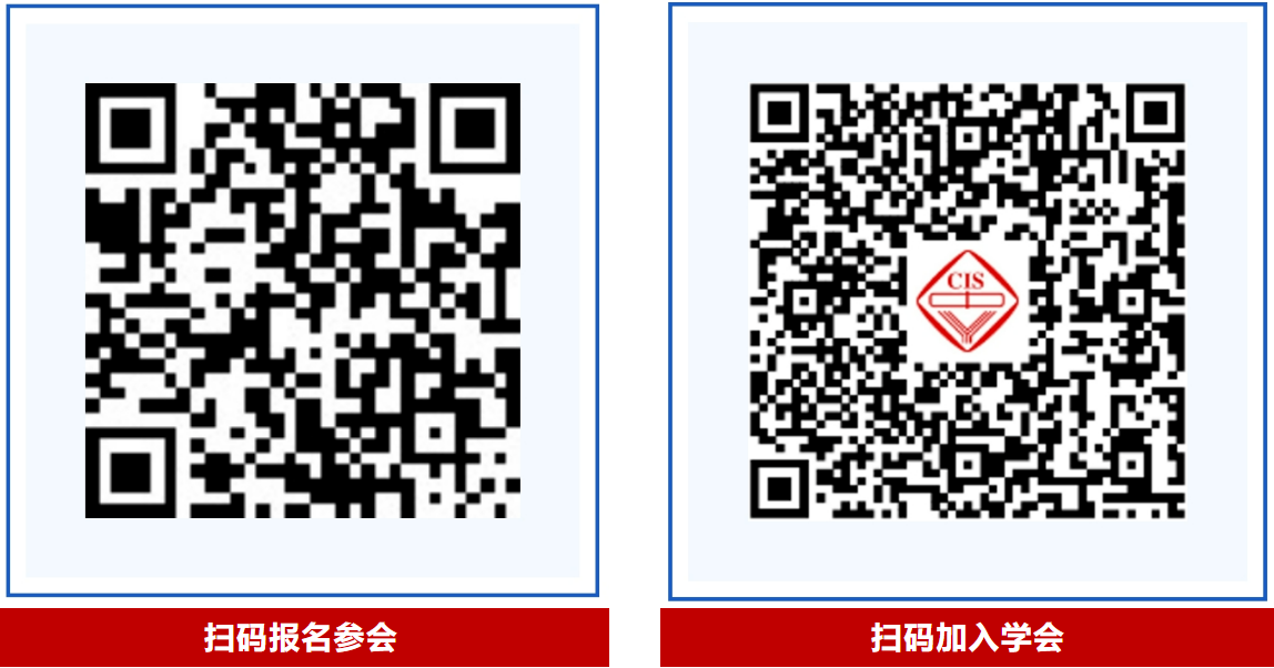 wechat_2025-10-03_145706_226.png wechat_2025-10-03_145706_226.png