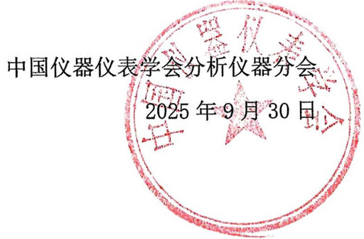 wechat_2025-10-03_150133_042.png wechat_2025-10-03_150133_042.png