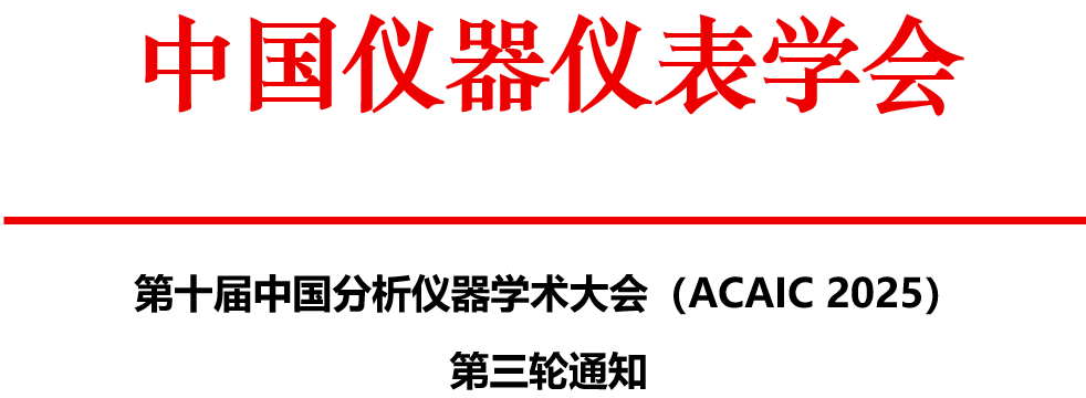 wechat_2025-10-04_100642_101.png wechat_2025-10-04_100642_101.png