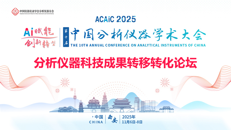 成果.jpg 成果.jpg