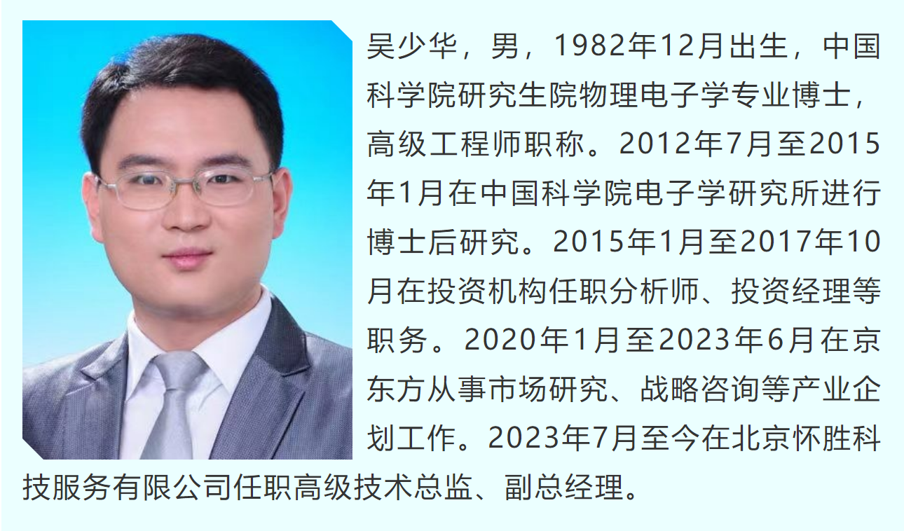 wechat_2025-10-09_183927_463.png wechat_2025-10-09_183927_463.png