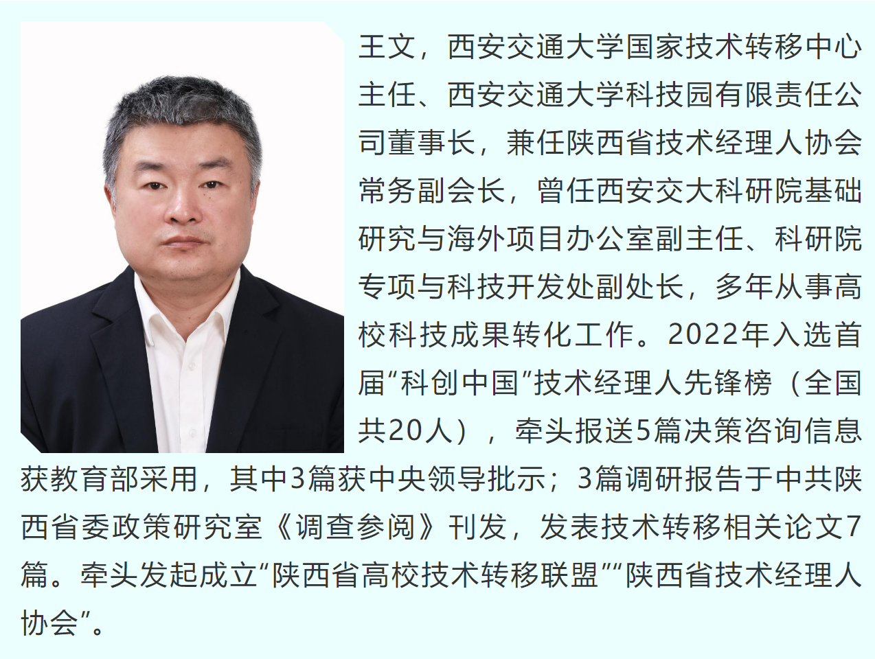 wechat_2025-10-09_183938_880.png wechat_2025-10-09_183938_880.png