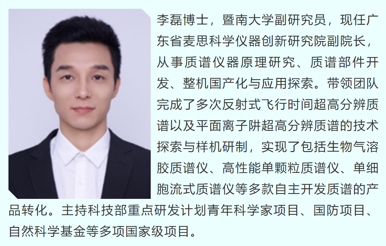 wechat_2025-10-14_155420_253.png wechat_2025-10-14_155420_253.png