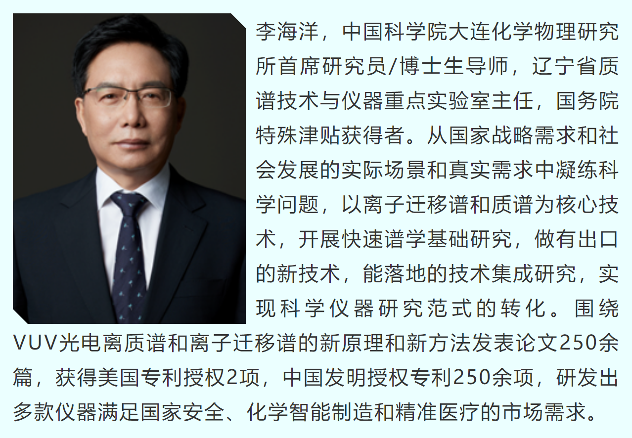 wechat_2025-10-14_155452_795.png wechat_2025-10-14_155452_795.png