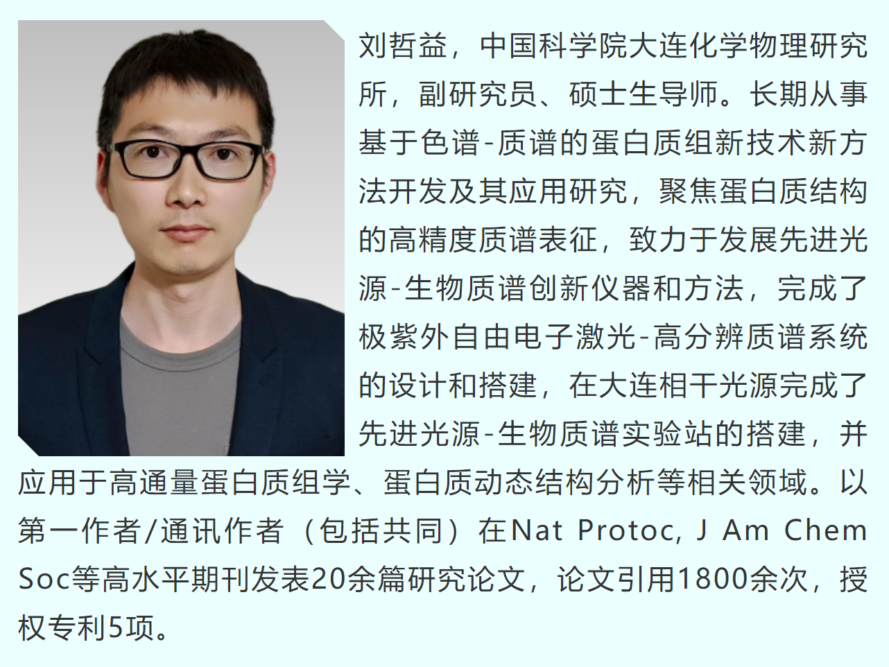 wechat_2025-10-14_155510_187.png wechat_2025-10-14_155510_187.png