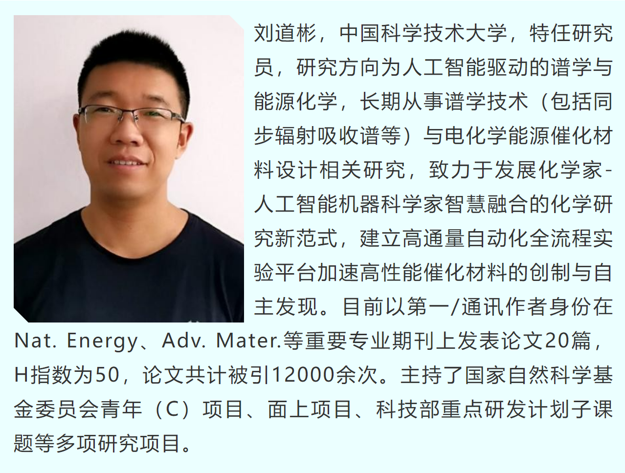 wechat_2025-10-14_155517_644.png wechat_2025-10-14_155517_644.png