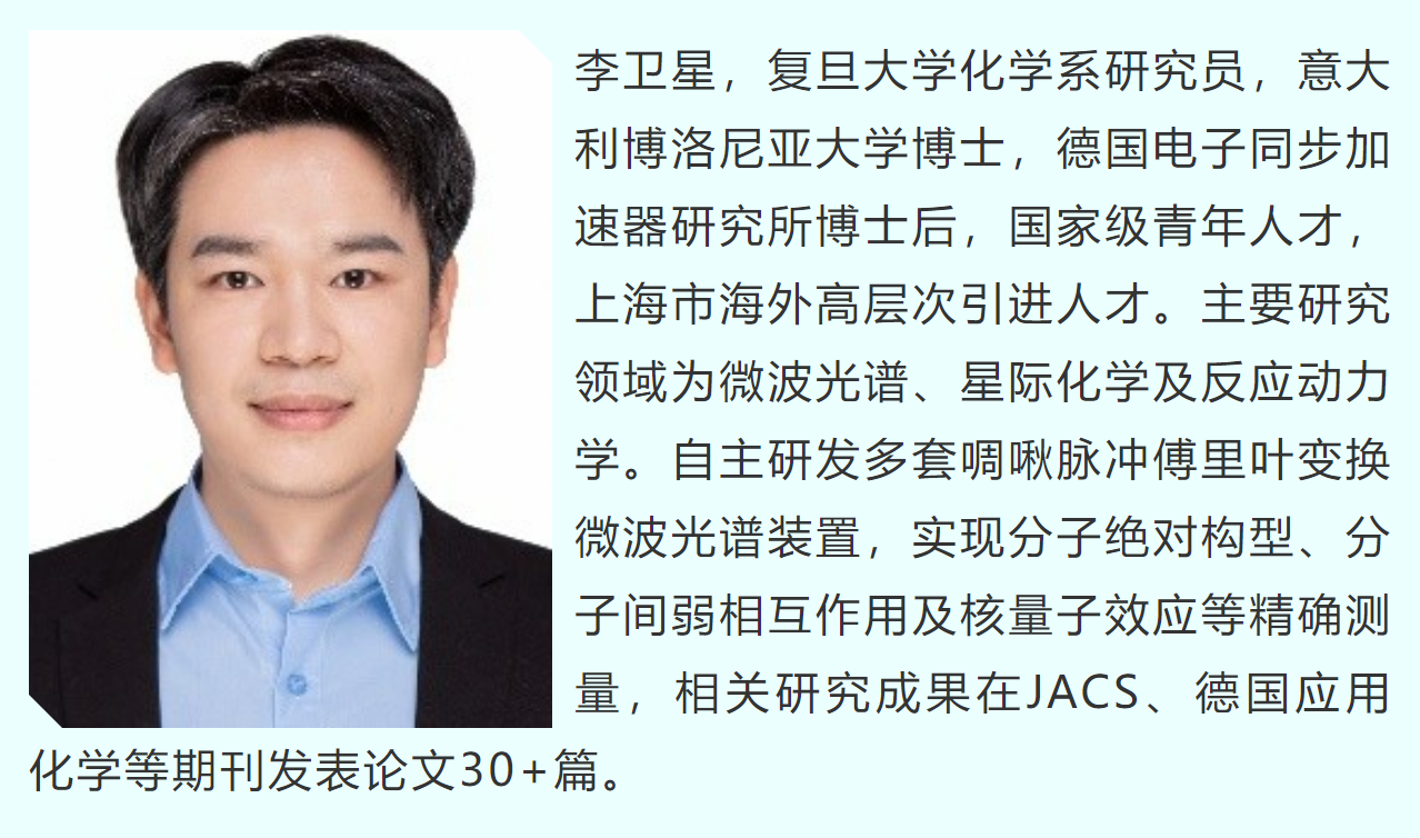 wechat_2025-10-14_155525_682.png wechat_2025-10-14_155525_682.png