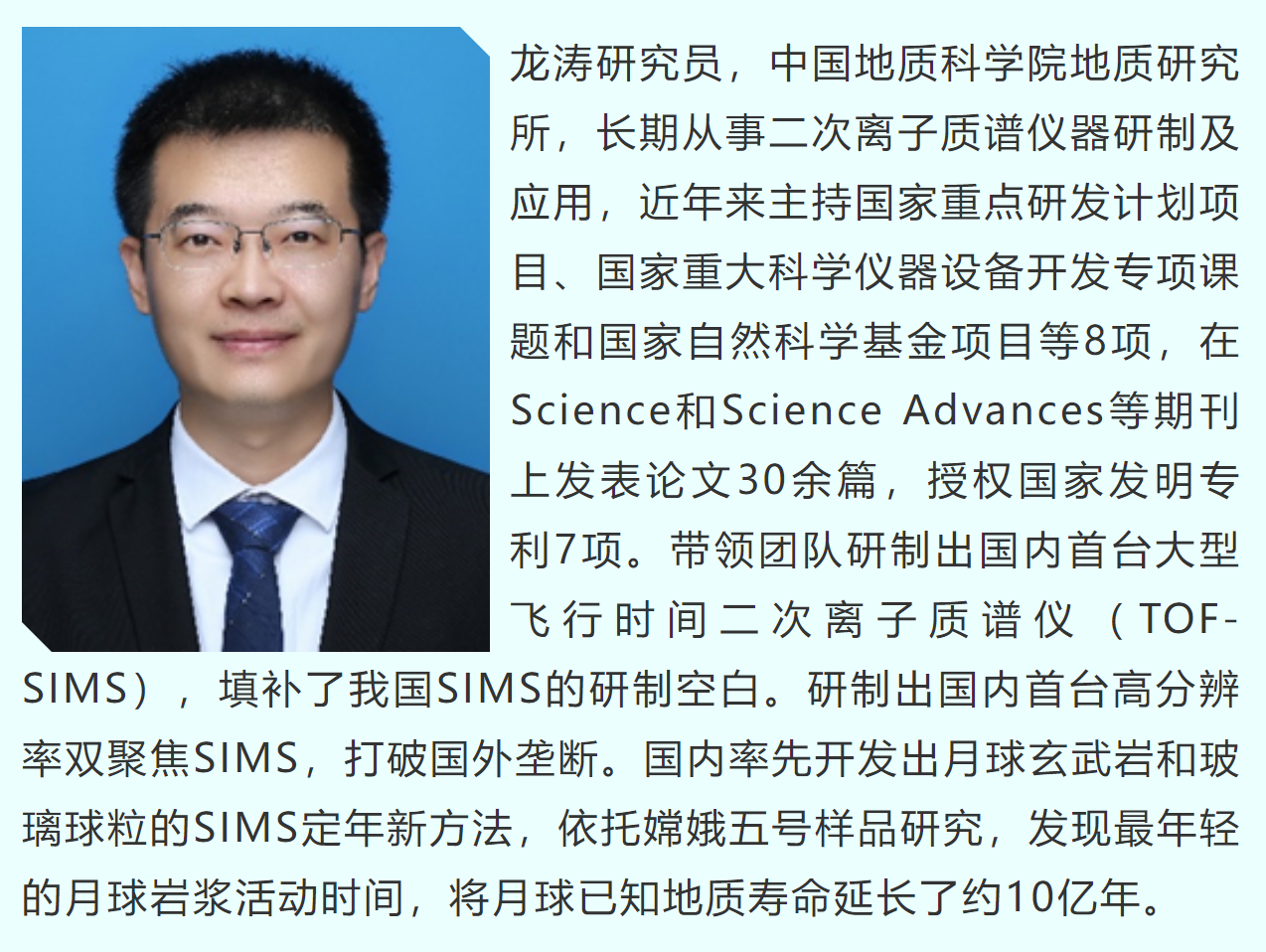 wechat_2025-10-14_155533_103.png wechat_2025-10-14_155533_103.png