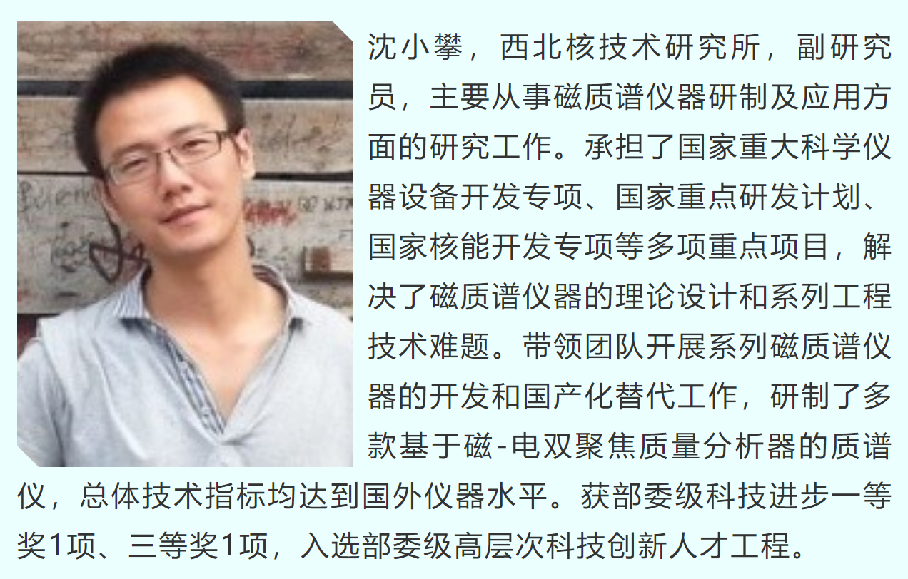 wechat_2025-10-14_155541_368.png wechat_2025-10-14_155541_368.png