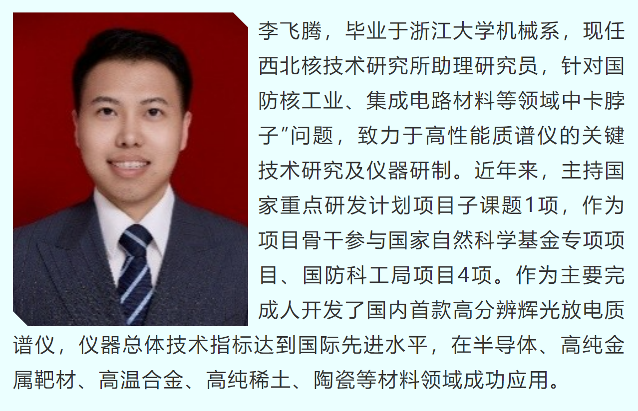 wechat_2025-10-14_155623_607.png wechat_2025-10-14_155623_607.png