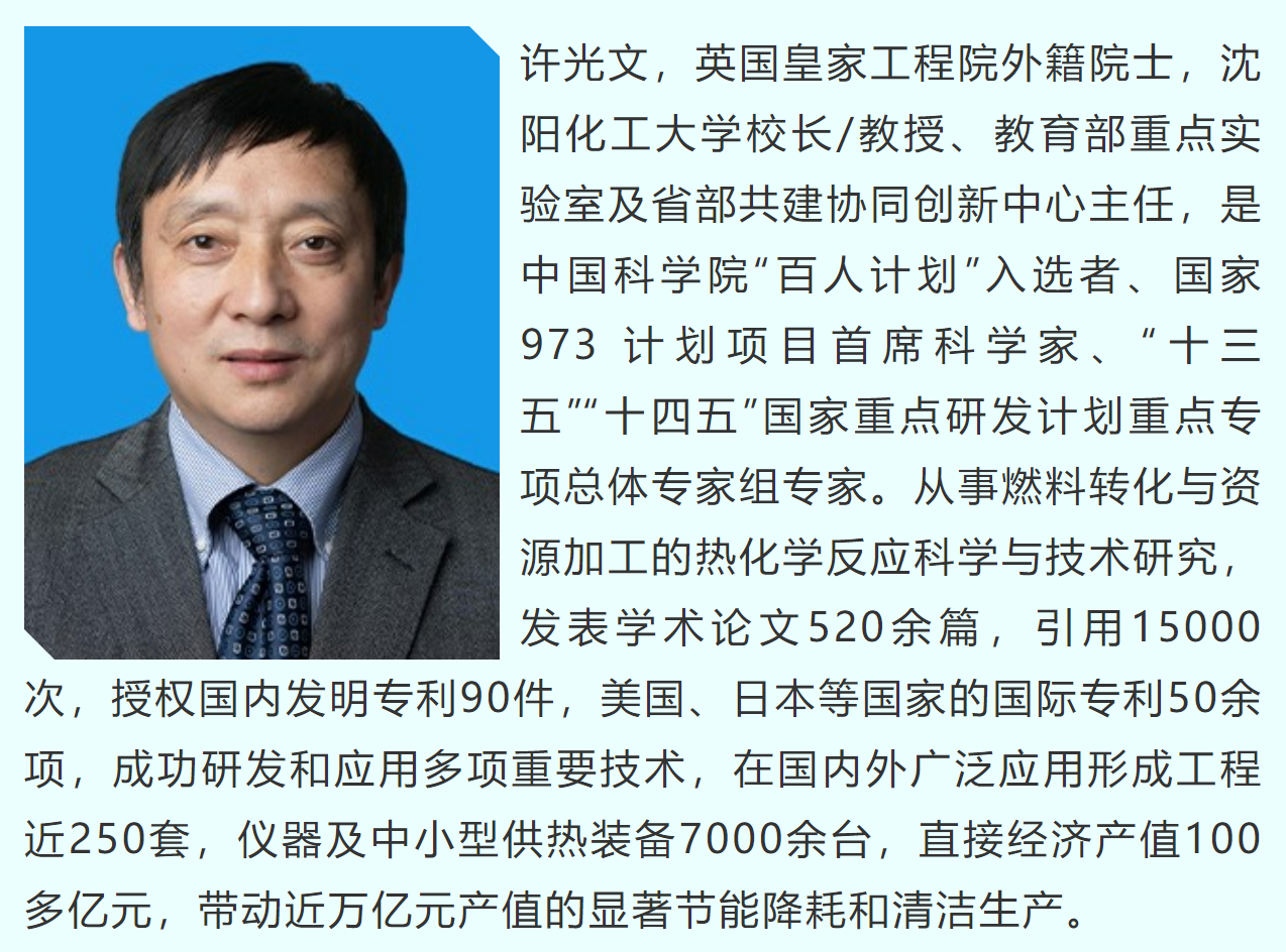 wechat_2025-10-15_125828_883.png wechat_2025-10-15_125828_883.png