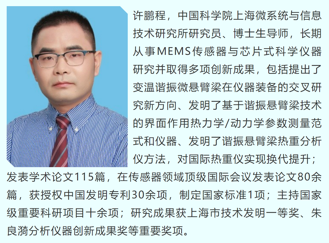 wechat_2025-10-15_125900_465.png wechat_2025-10-15_125900_465.png