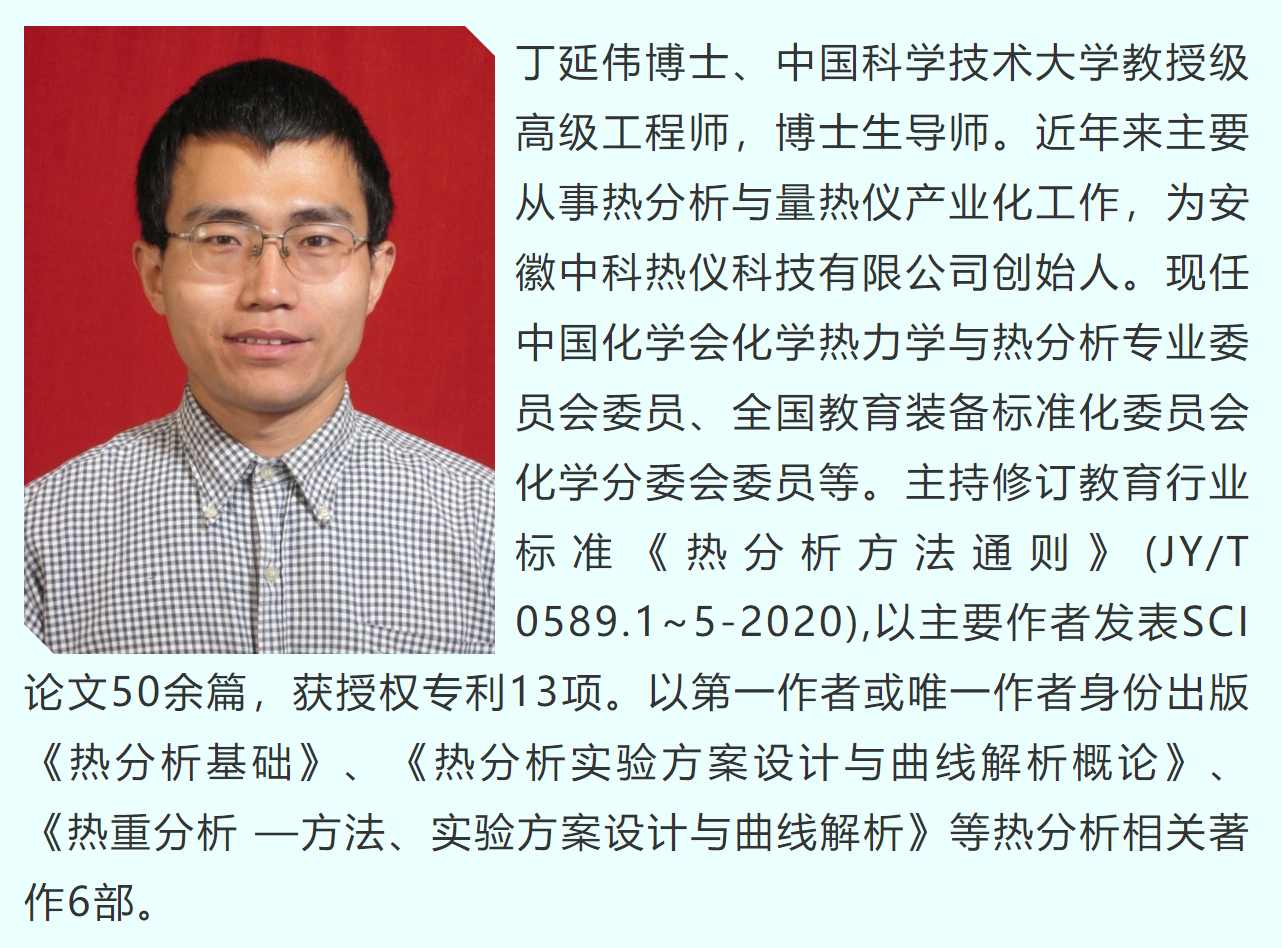 wechat_2025-10-15_125909_169.png wechat_2025-10-15_125909_169.png