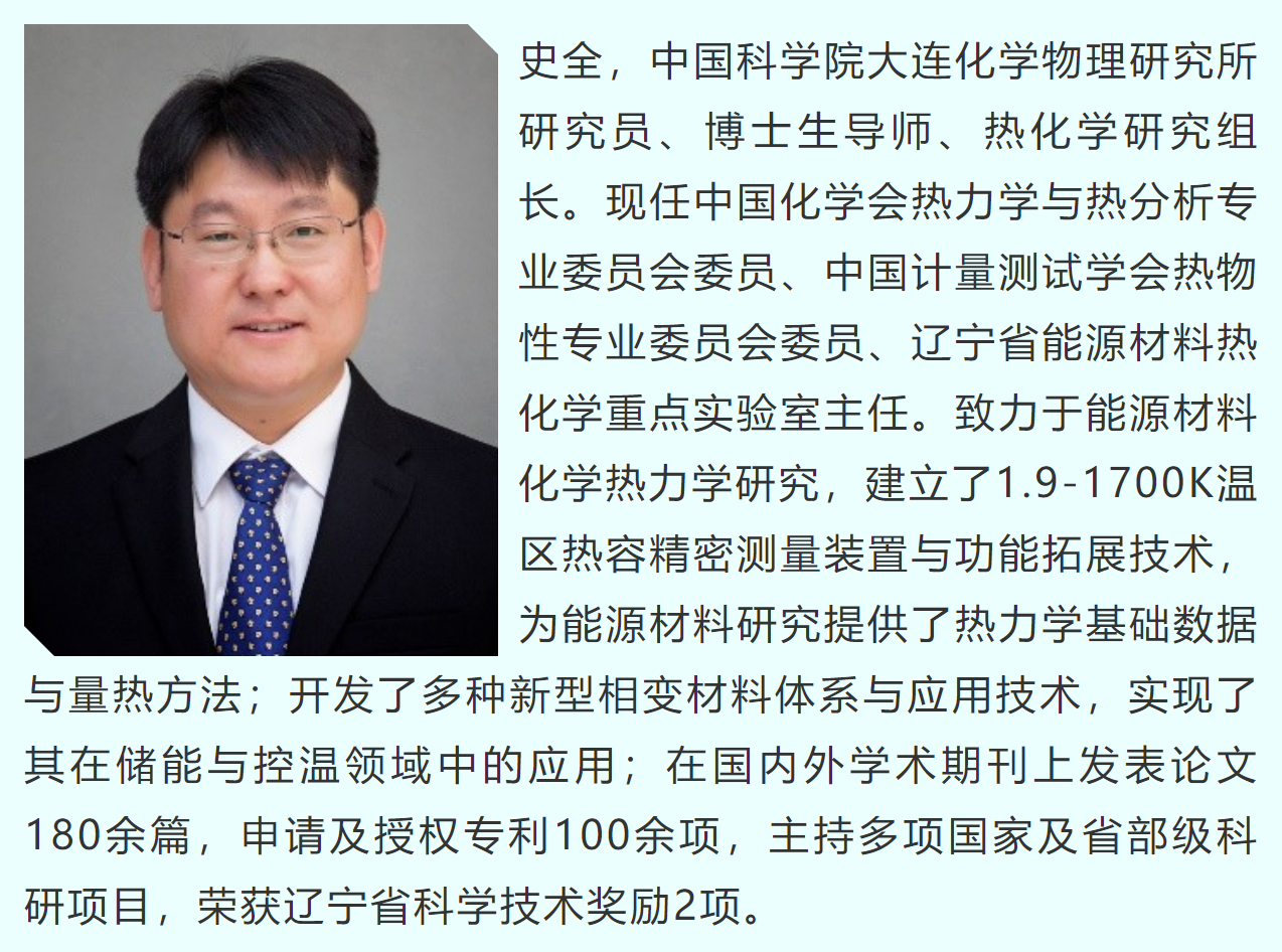 wechat_2025-10-15_125918_262.png wechat_2025-10-15_125918_262.png