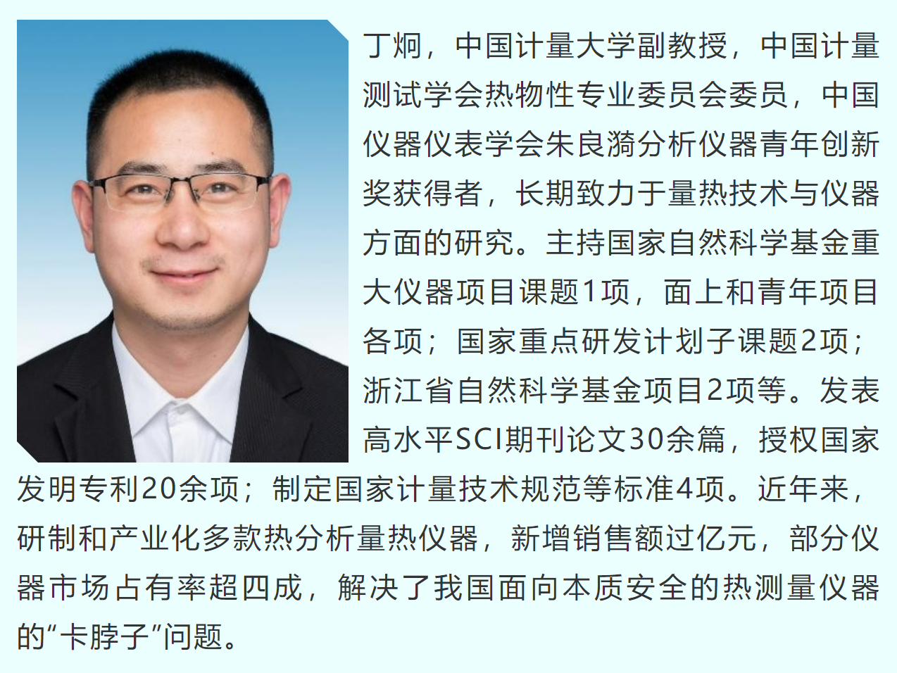 wechat_2025-10-15_125937_801.png wechat_2025-10-15_125937_801.png